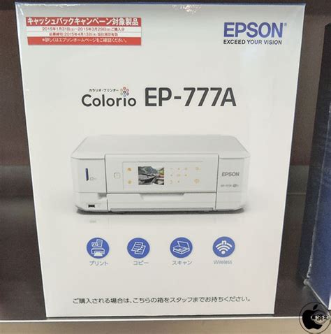777color|epson colorio ep 777.